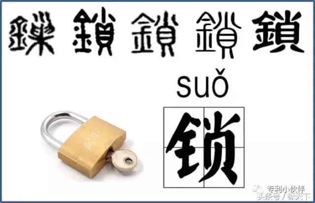 共享单车分体锁芯片技术发展趋势,共享单车智能锁内部原理图