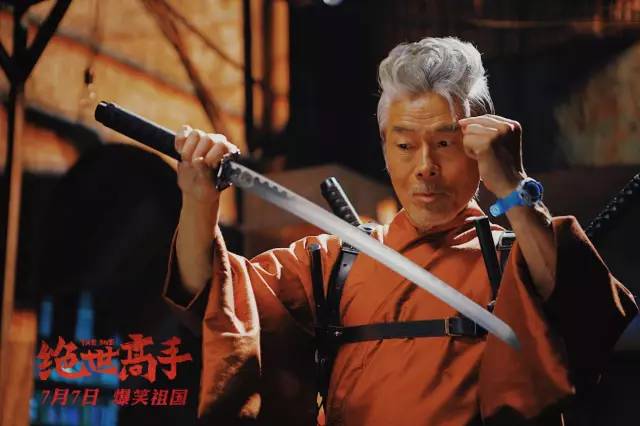 星爷才是真正的绝世高手,星爷难以逾越的经典之作