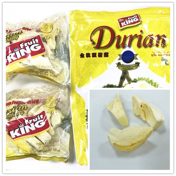 忘返原唱,榴莲忘返大武口店