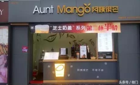 茶饮品牌各自的特色,有哪些知名的茶饮品牌