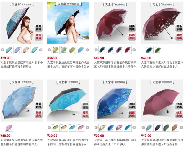 你和富人到底差在哪里,你和富豪之间差在哪