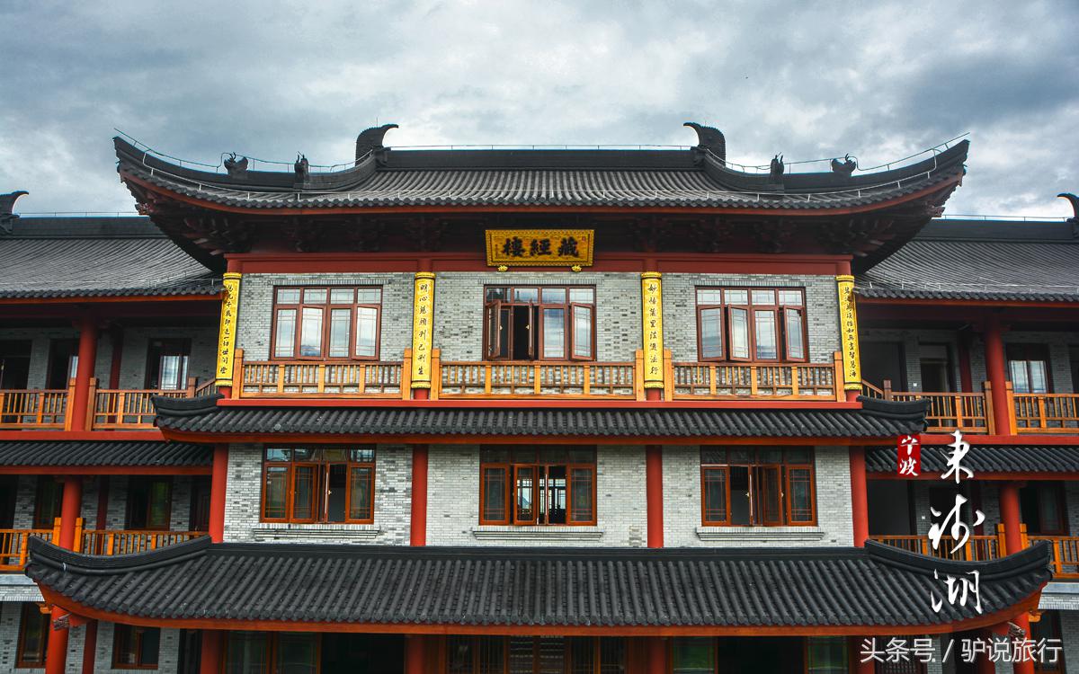 阿拉宁波历史底蕴,浙江第一大淡水湖西湖