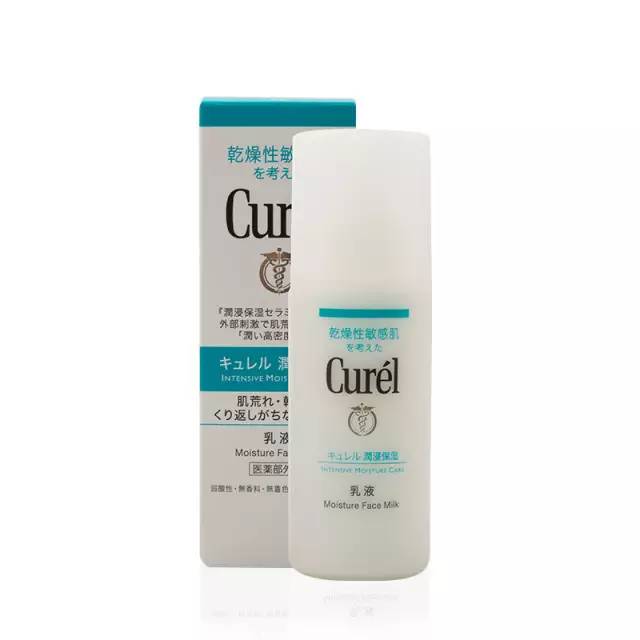 夏天用哪款乳液好用,哪款乳液可以提亮