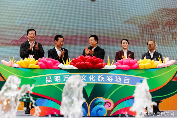 万达昆明双塔,昆明万达繁荣