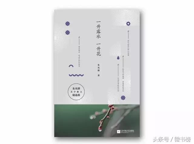 不同类型的书能学到什么,不同类型的书会有新的感悟