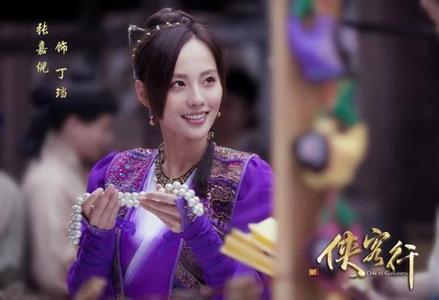 新侠客行最新,新侠客行全篇