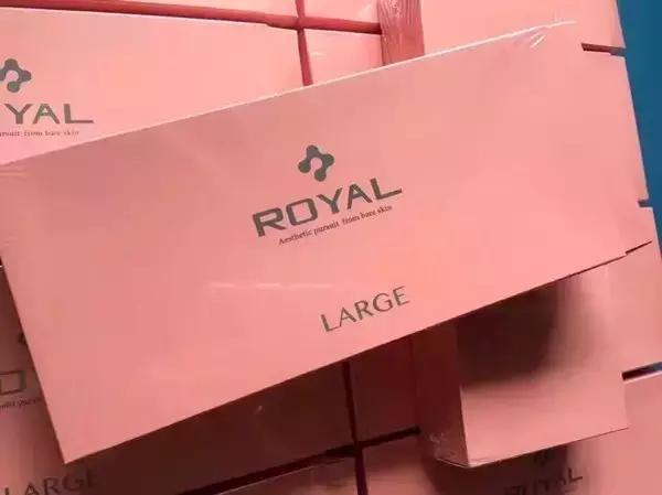 日本皇家脐带血引流精华评测,royal脐带血精华真假辨别