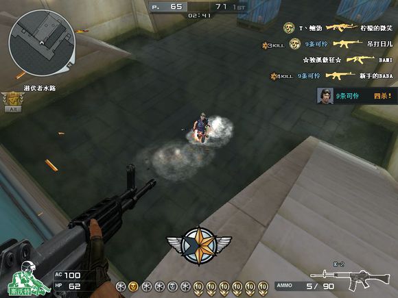 穿越火线十大冷门枪,穿越火线盘点那些绝版英雄级武器