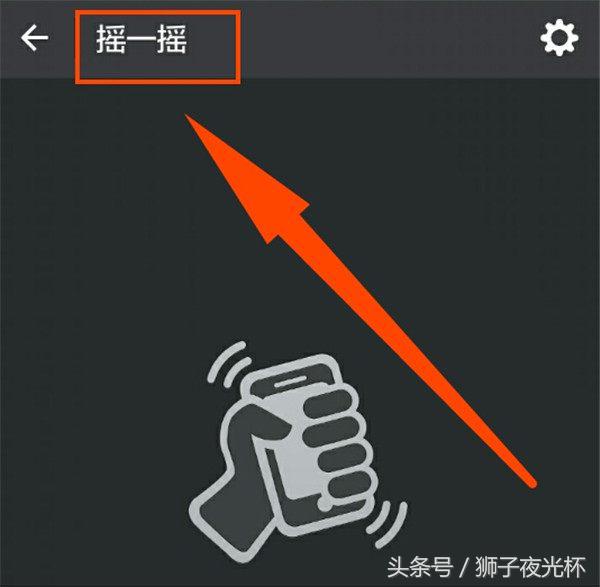 微信如何批量添加手机通讯录好友,微信添加好友的13种方法