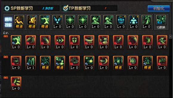 dnf暗帝lee评测,末世裁决