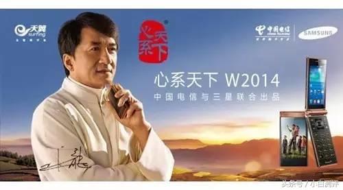 多事之秋的段子,多事之秋视频