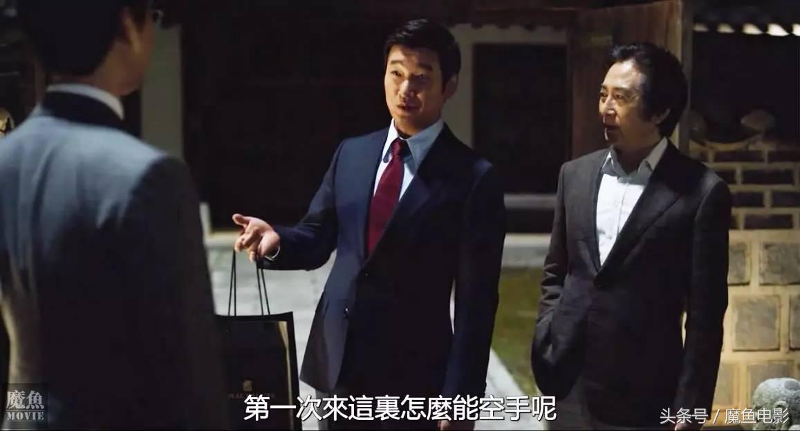 一部很烧脑的韩国犯罪片,一部被严重低估的韩国犯罪片