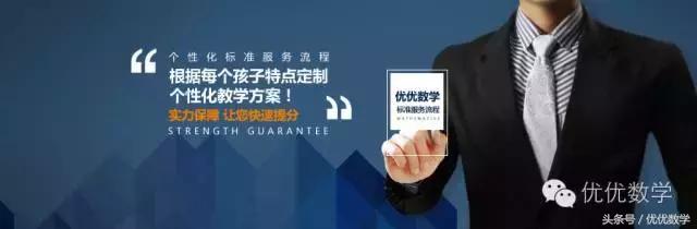 一切知识都来源于什么,现实中的数学知识