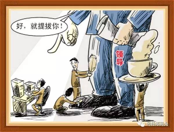 勾心斗角的小短文,遇到勾心斗角该怎么办