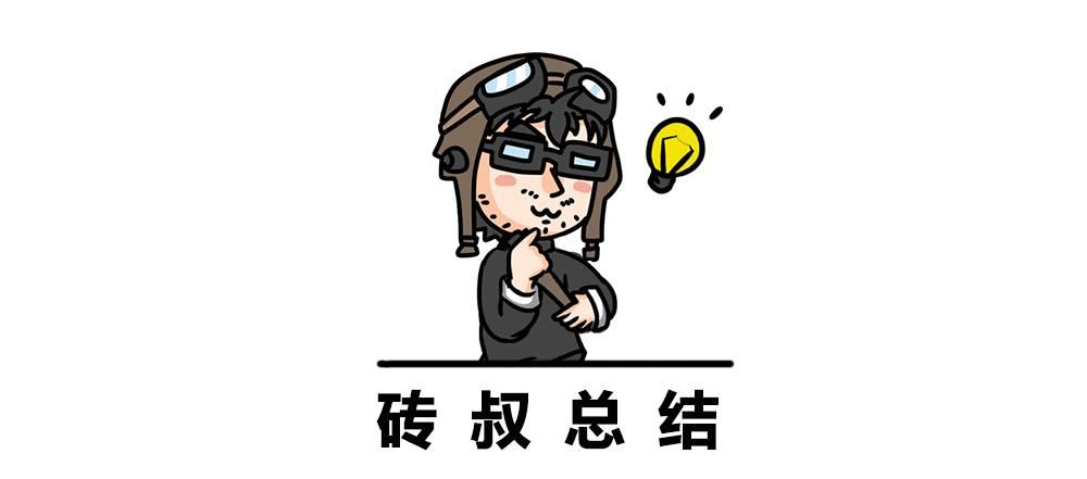 德系suv途观车型大全,德系suv底盘对比日本