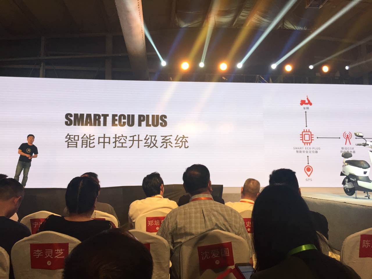 有颜有料的新大洲智能电动车，成为电动车中的“一股清流”！