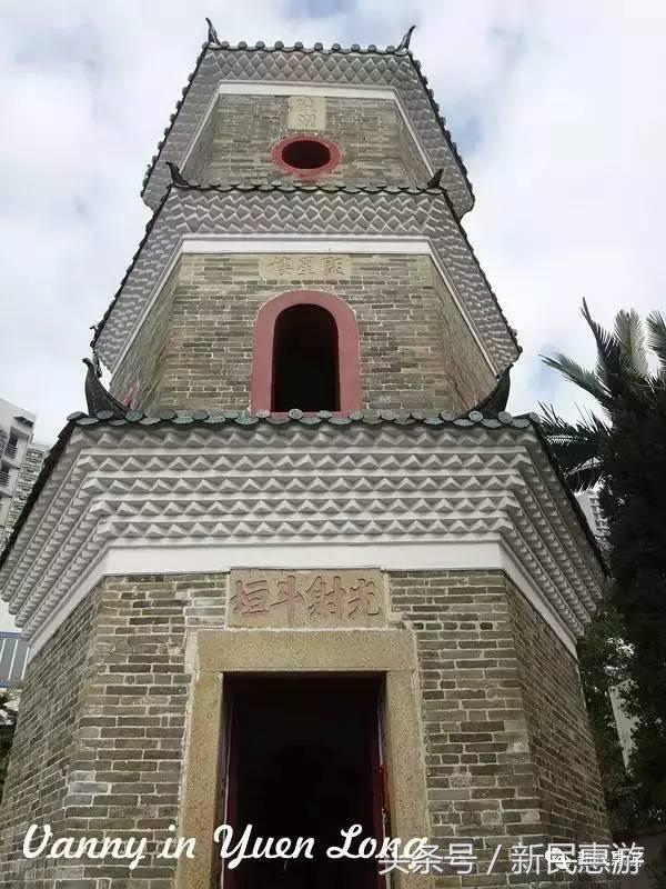 元朗最值得去的地方,元朗特色