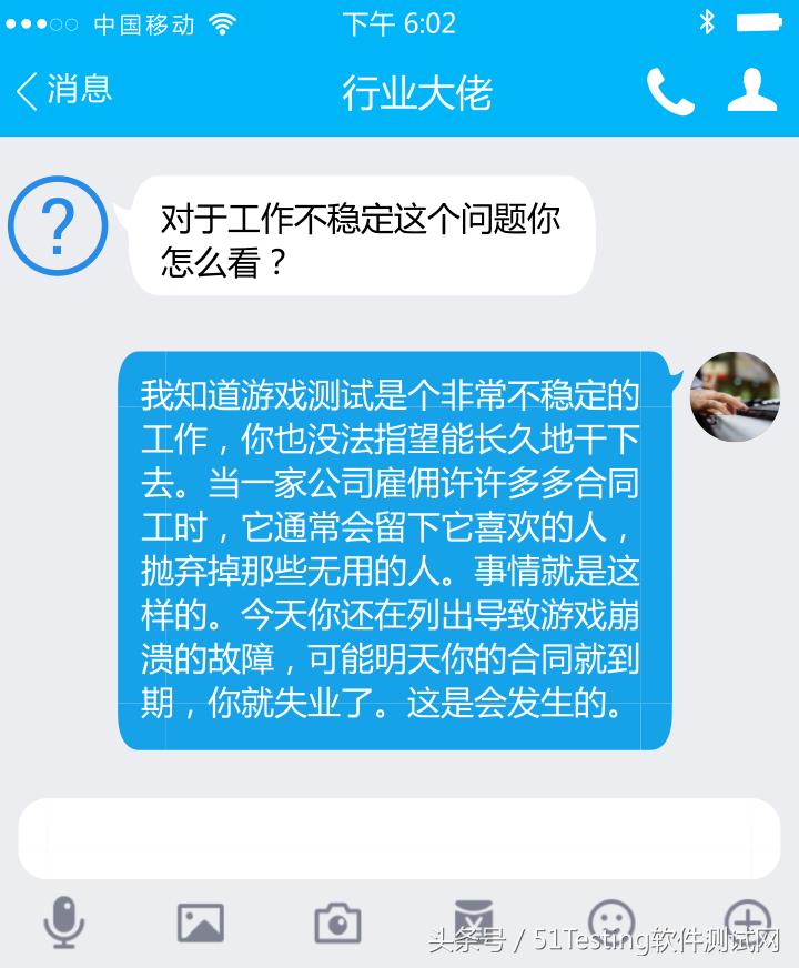 游戏测试需要会一些什么,游戏行业测试