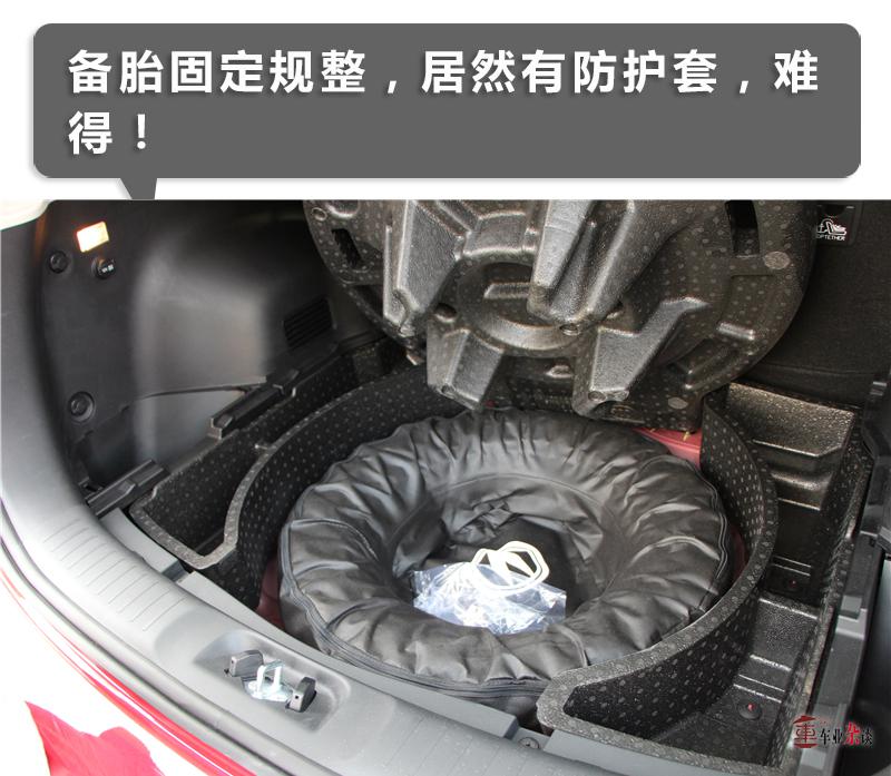 如何提升体验感？长安CS55告诉你，这需要整体性思维！