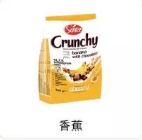 晚餐吃什么健康又营养还减肥,吃什么油最健康又减肥