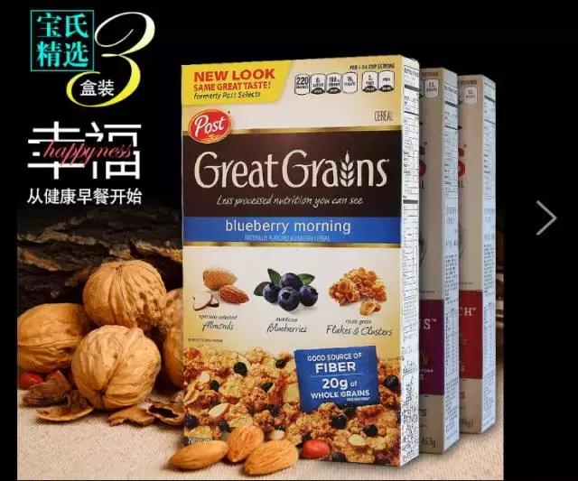 晚餐吃什么健康又营养还减肥,吃什么油最健康又减肥