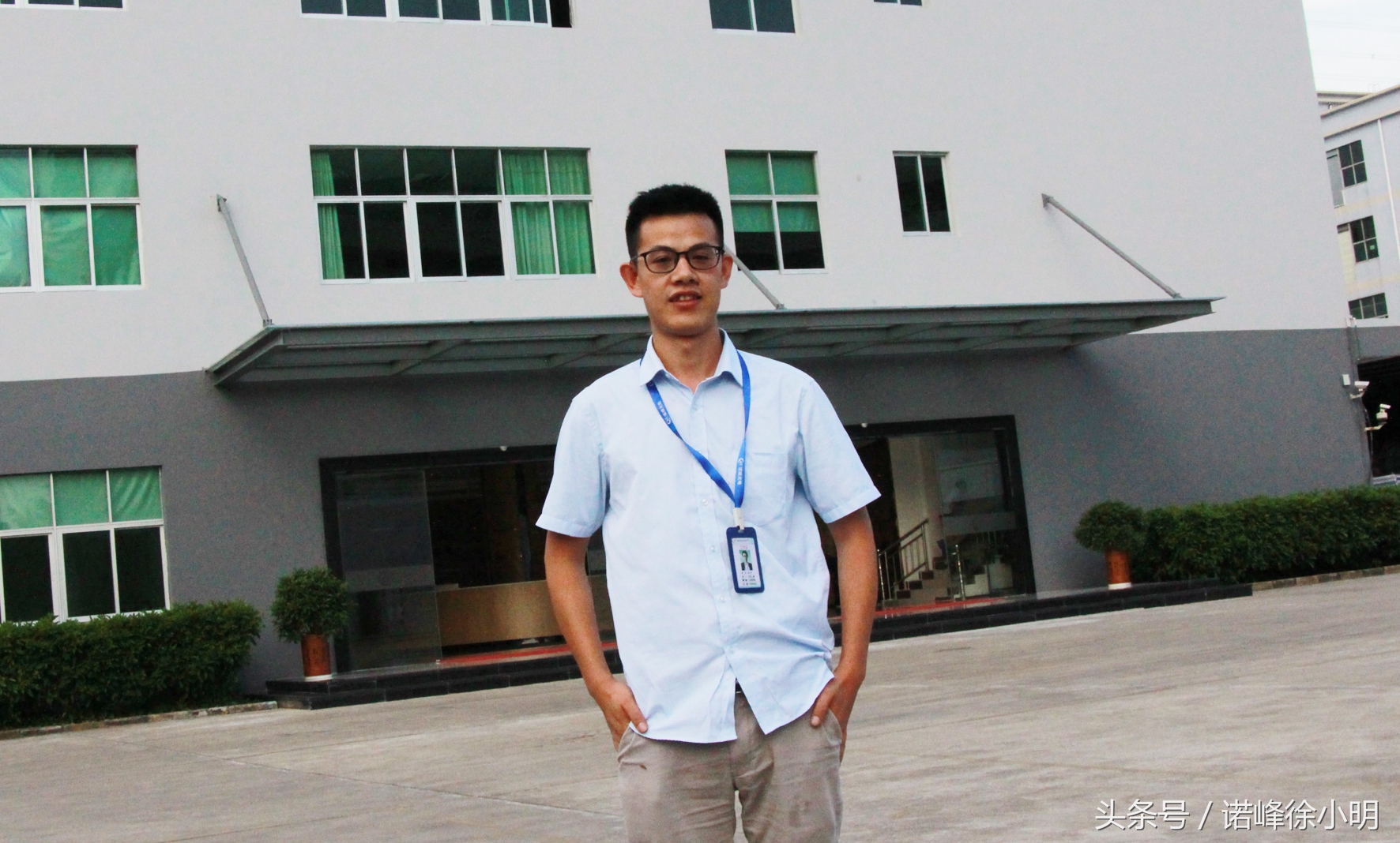 「诺峰之星」李伟：从基层做起的技术能手