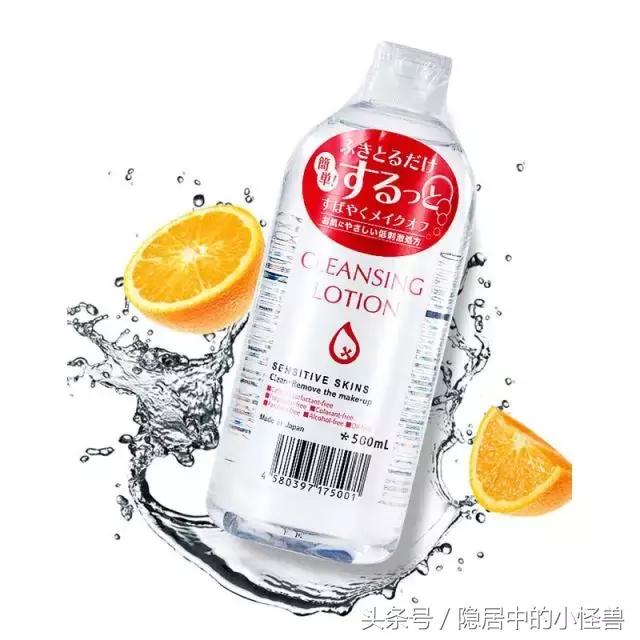 网红卸妆品排行榜,卸妆网红推荐