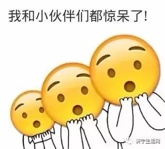 济宁大型体育馆,济宁市体育馆