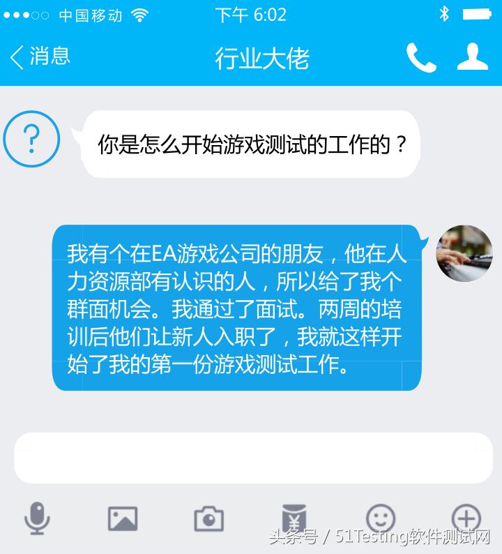 游戏测试需要会一些什么,游戏行业测试