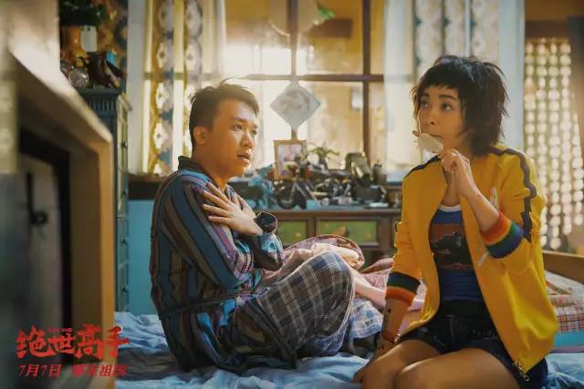 星爷才是真正的绝世高手,星爷难以逾越的经典之作