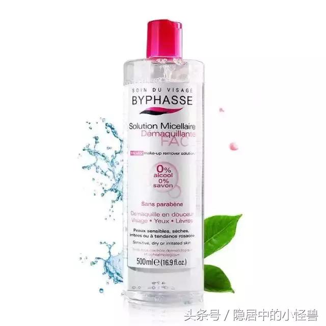 网红卸妆品排行榜,卸妆网红推荐