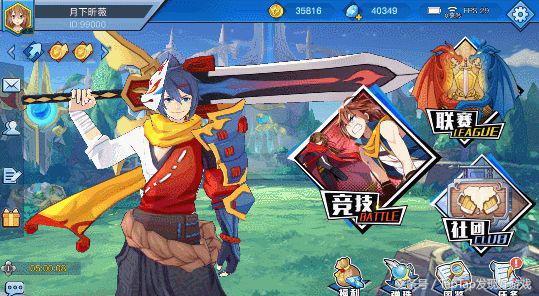 光影对决现在还能玩吗,光影对决会重新上架吗