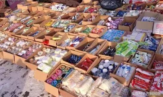 你是不是正宗的齐齐哈尔人，一句话就能证明！