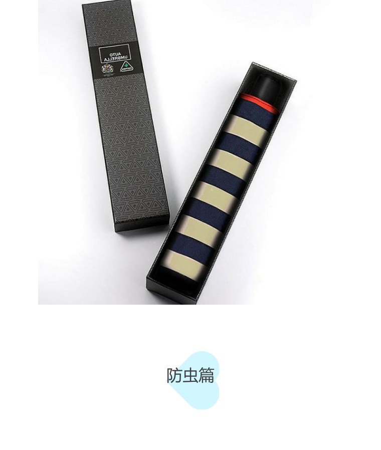 肆意旅行，保养不停！（夏季出行必备全攻略）