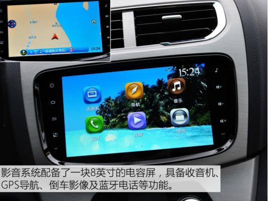 金杯750最好的车型,金杯750用户感受