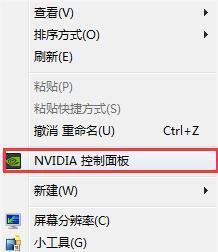 更换什么配置能提高csgo帧数,低配置核显提高csgofps帧数设置
