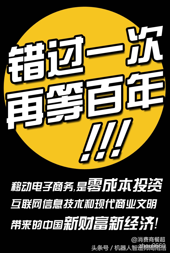 什么是创业和创业能力,什么是创业就是挣钱