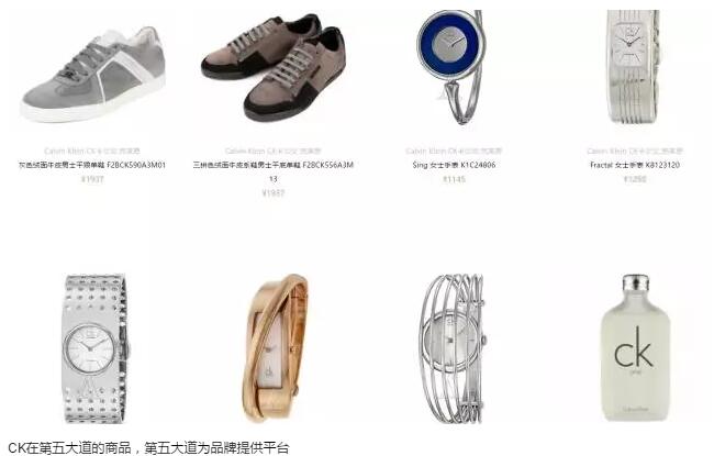 投资人“送钱”她不要，现在大牌纷纷来开店