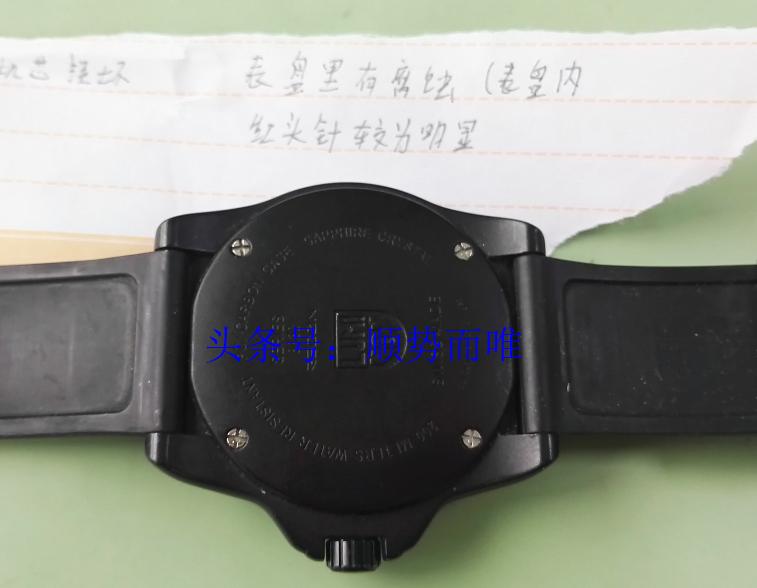 沈阳市修表的师傅,沈阳修表师视频