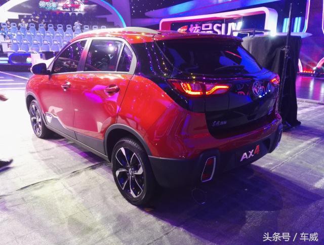 宝骏汽车有颜值,东风风神ax4和宝骏560哪个好