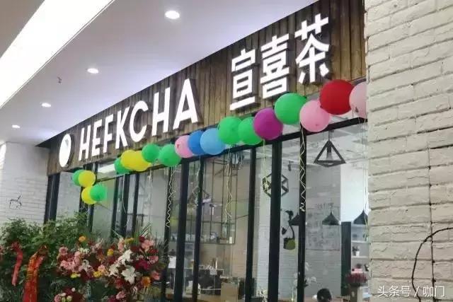 茶饮品牌各自的特色,有哪些知名的茶饮品牌