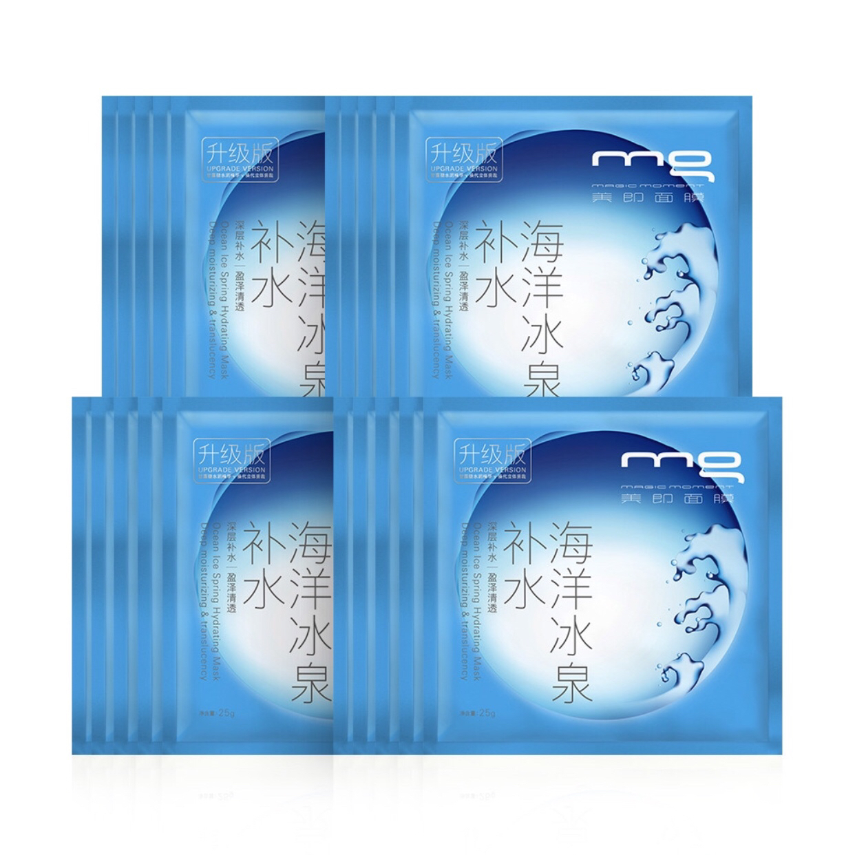 面膜黑榜,欧诗漫淡斑美白面膜黑榜