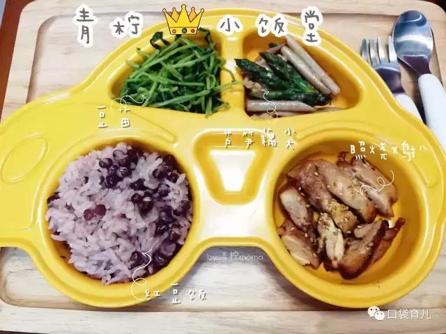 夏季宝宝辅食做法大全1-3岁,夏季宝宝辅食的做法