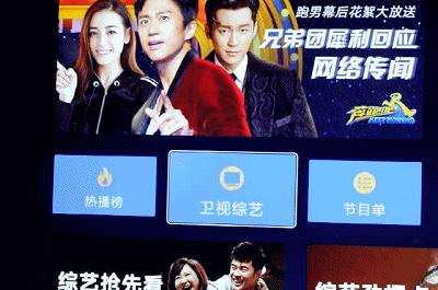 小米电视4有哪些黑科技,小米电视4和4s75寸深度测评