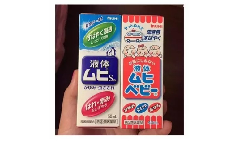 肆意旅行，保养不停！（夏季出行必备全攻略）