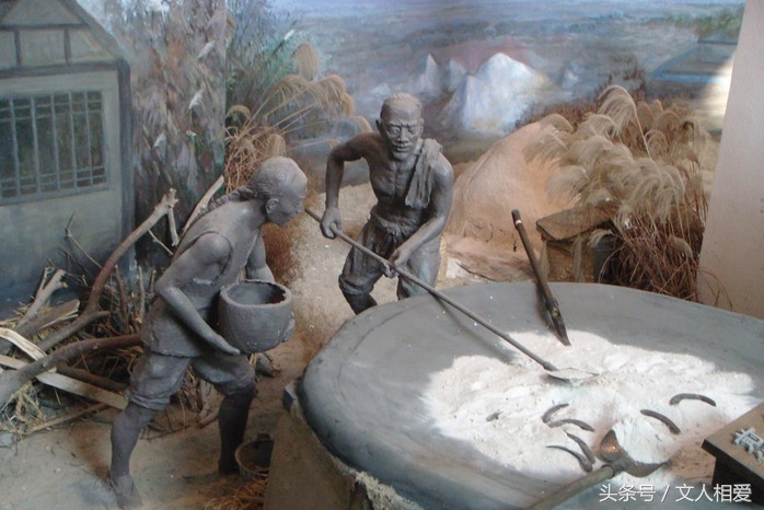 人不吃盐会怎么样？伟大的中华文明因盐而起，成就了一部追逐盐的历史