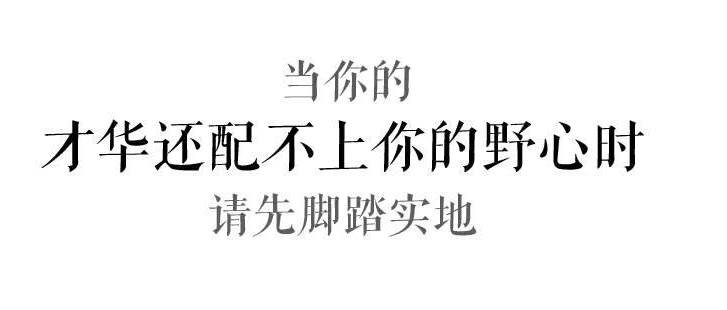 鏅掗潰鐩存挱,鏅掕劯鐩存挱