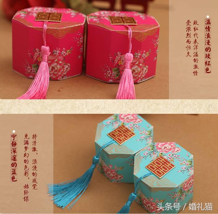 备婚好物种草喜糖盒,喜糖种草