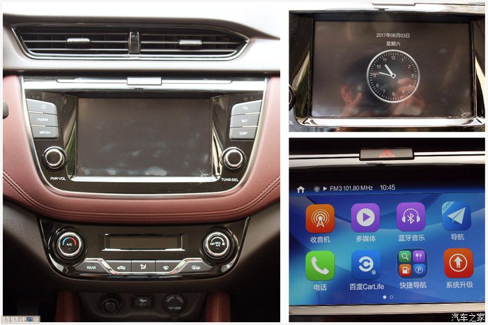 家庭用车是买七座suv还是mpv,长安凌轩7座mpv落地价格