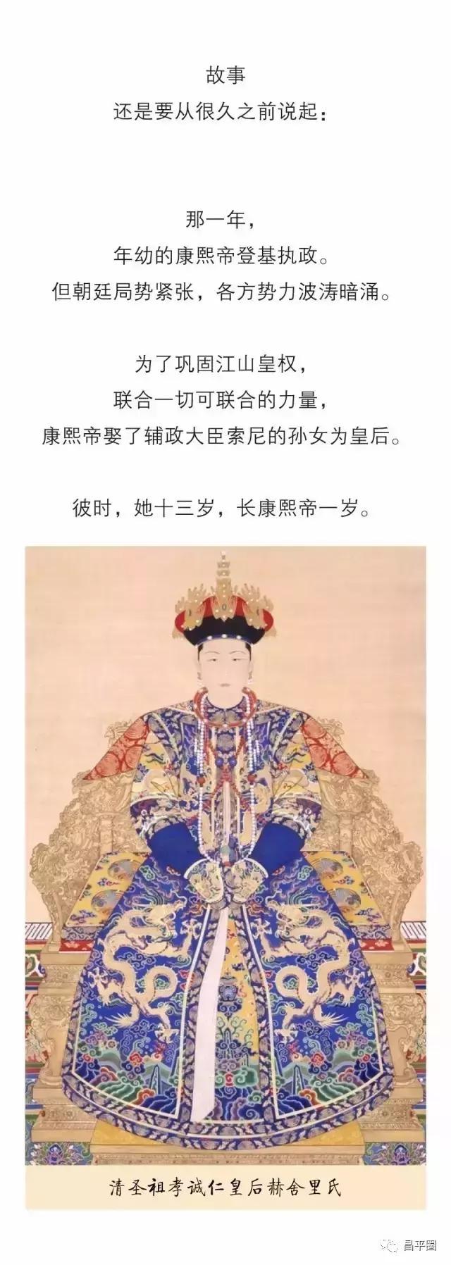 北京唯一的皇家四合院,北京有22座王府都在哪